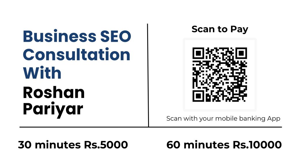 Image Banner - Consultation Page